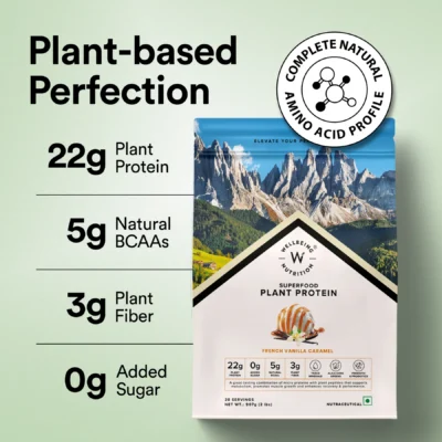 Vegan Protein 22g | 907g | 3B CFU Probiotics | French Vanilla Caramel